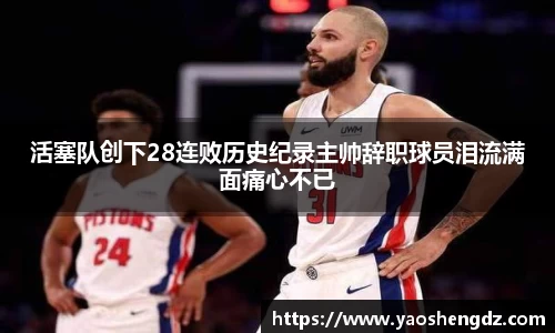 必一官网