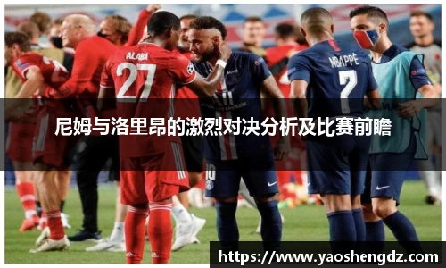 必一