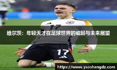 必一首页