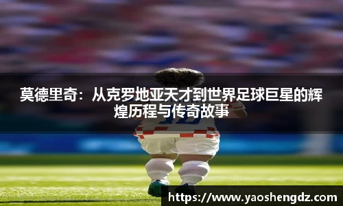 必一首页
