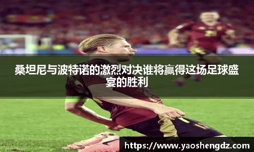必一官网