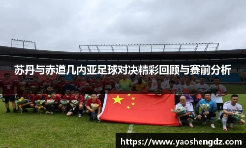 必一