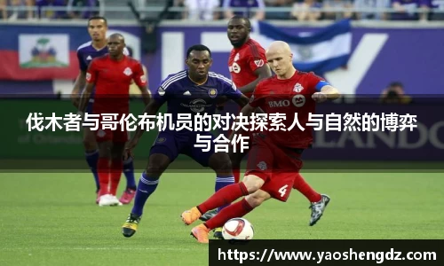 必一首页