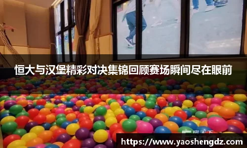 必一官网