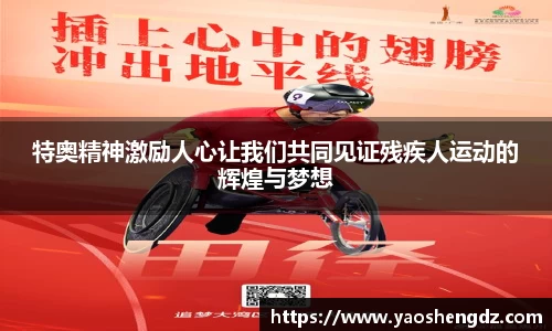 必一首页
