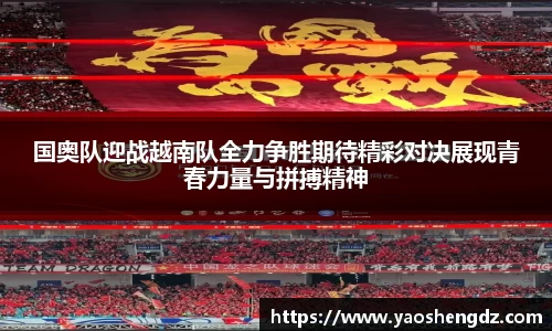 必一