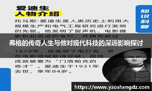 必一APP