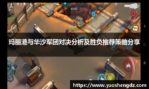 必一官网