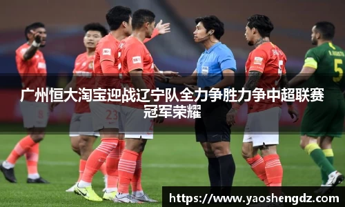 必一官网