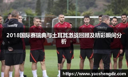 必一官网