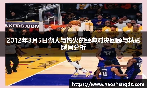 必一首页