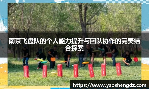 必一首页