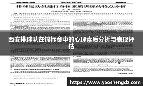 必一官网