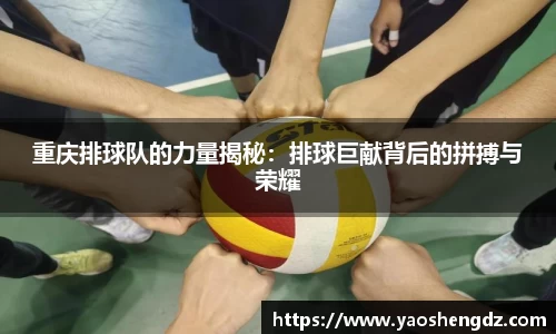 必一