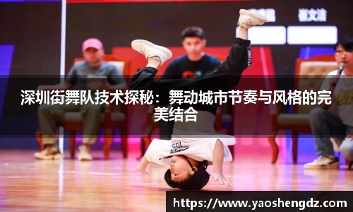 必一首页