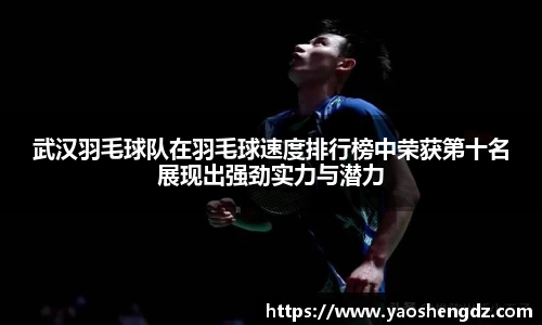 必一官网