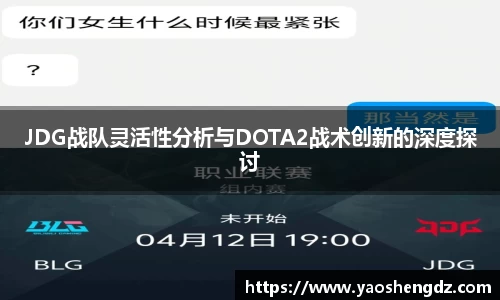 必一