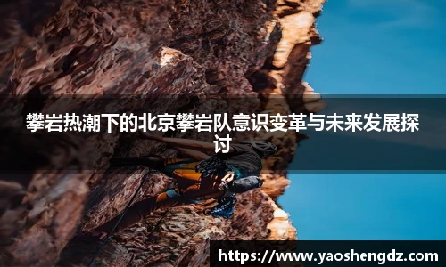 必一首页