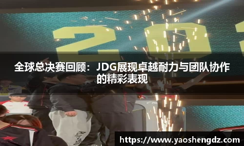 必一APP