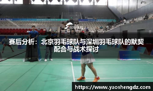 必一首页