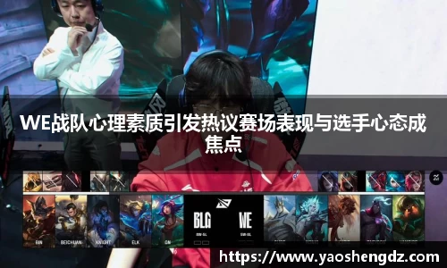 必一