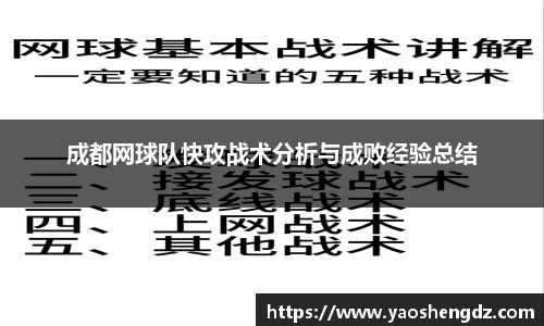 必一官网