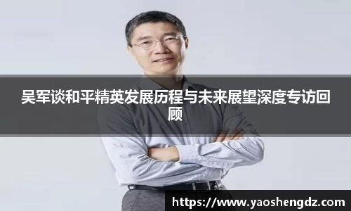 必一首页