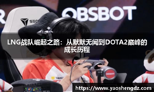 必一