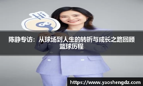 必一首页