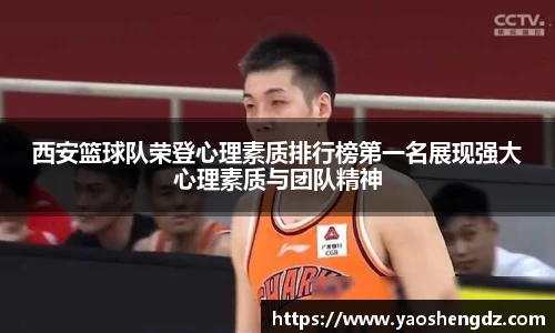 必一首页