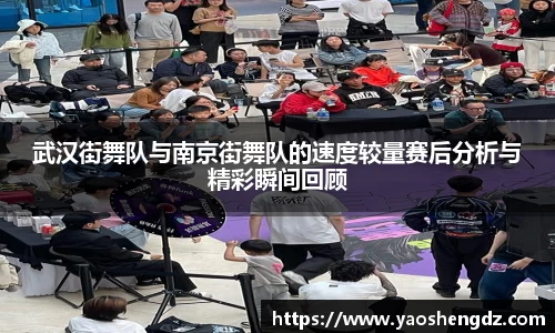 必一