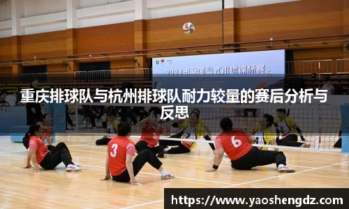 必一