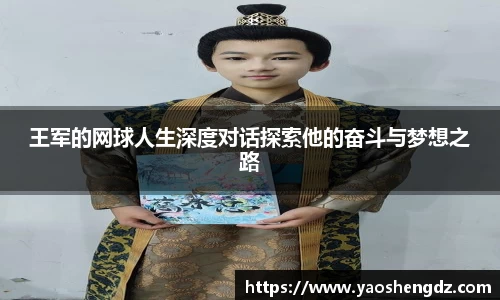 必一官网