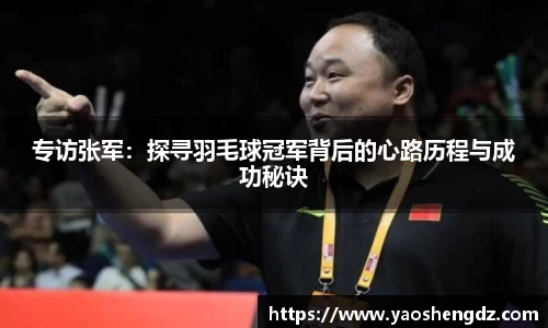 必一首页