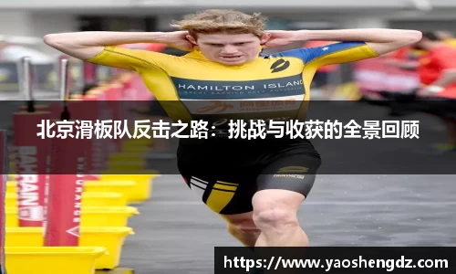 必一官网