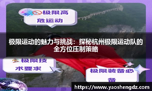 必一
