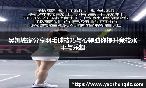 必一首页