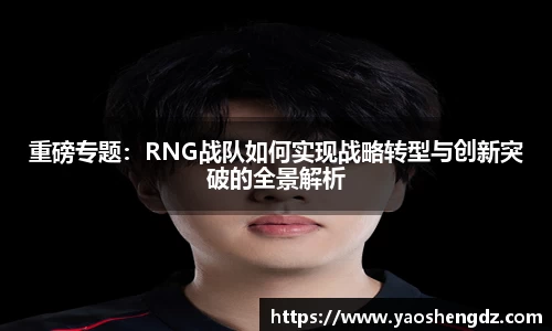 必一APP