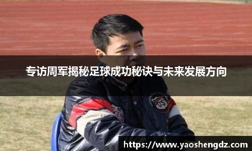 必一官网