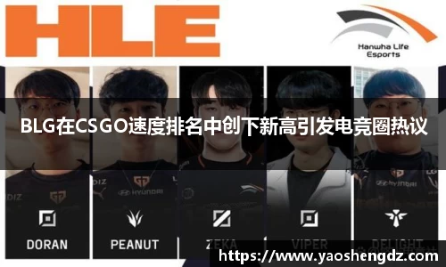 必一官网