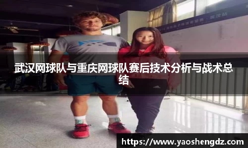 必一