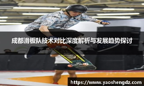 必一首页