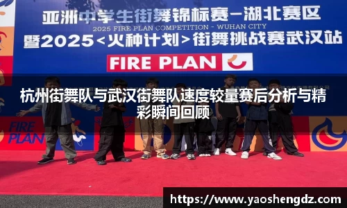 必一官网