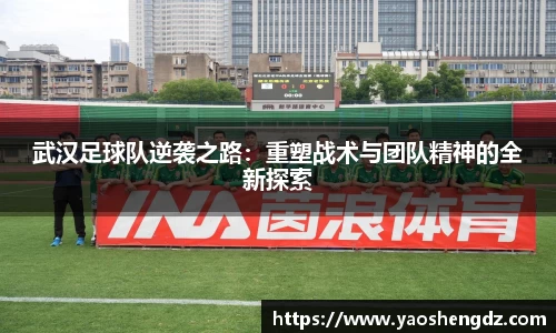 必一首页