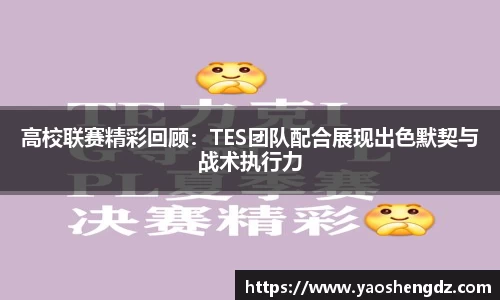 必一首页