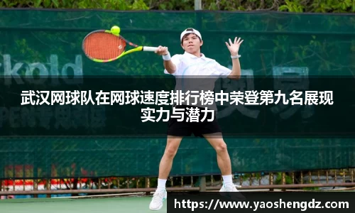 必一官网