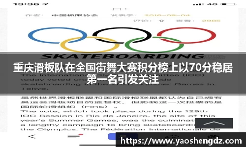 必一官网