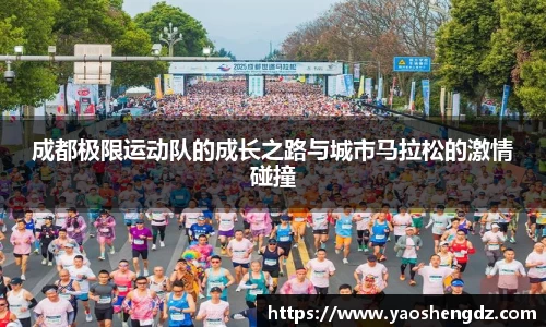 必一首页