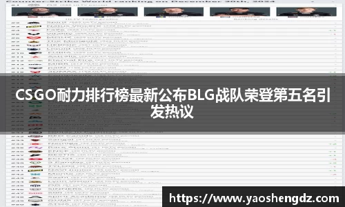 必一APP