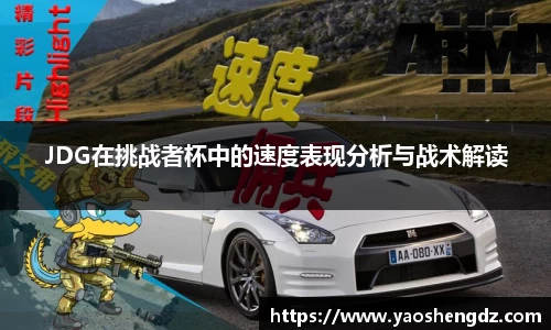 必一官网